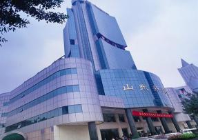 山东济南 新闻中心大楼