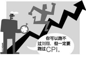 分析：今年石材企业发展仍需政策扶持